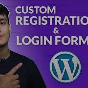 Как создать пользовательские формы регистрации и входа в WordPress