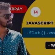 14 Javascript Flat Array Method In Tamil Javascript Array Methods