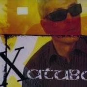 XATUBA PARAVOZ