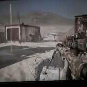 360 Flash Scope Rust COD6 MW2 FR