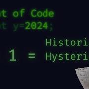 Solving Day 1 Of Advent Of Code 2024