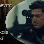 Burak Sevinç Çanakkale Türküsü