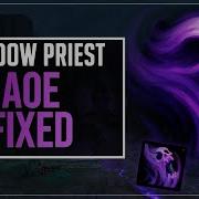 Переработка Midnight Shadow Priest стала намного лучше