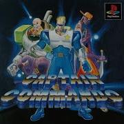 CAPTAIN COMMANDO PLAYSTATION MUSIC ORIGINAL No Continues