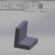 Solidworks Tutorial Sketch Extrude Exercise 2