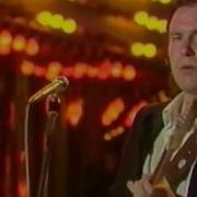 Frankie Miller Jealousy 1985