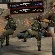 When CS GO Pros Team Kill Their Teammates