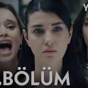 Yalan 2 Bölüm I Full Bölüm