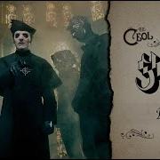 Ghost Rats Sub Español English Lyrics