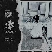 零 ZERO