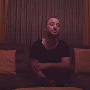 Aydın Kurtoğlu Gururdan Gömlek Serhat Taşkın Cover