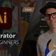 Adobe Illustrator Tutorial For Beginners