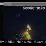 Unity TensorFlow Survival Shooter