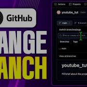 How To Change Default Branch On GitHub 2026 Updated Tutorial
