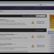Java Tutorial Intro To Java Module 1 AutomationCampus