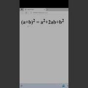 Script Tag In Html Coding
