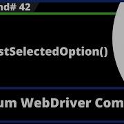 GetFirstSelectedOption Command Selenium WebDriver