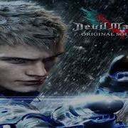 Devil May Cry 5 OST CD 1 Track 15 Devil Trigger Instrumental Edit Casey Edwards