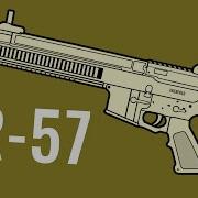 AR 57 Comparison In 5 Games