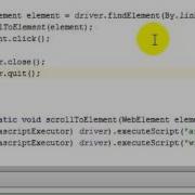 How To Maximize The Browser Window In Selenium Webdriver