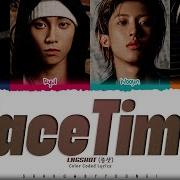 LNGSHOT FaceTime Lyrics 롱샷 FaceTime 가사 Color Coded Han Rom Eng ShadowByYoongi
