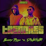 Trenches