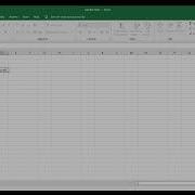 Как подсчитать количество вхождений в Excel