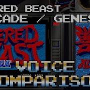 ALTERED BEAST ARCADE GENESIS VOICE COMPARISON