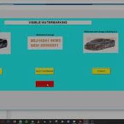 Image Watermarking Using MATLAB