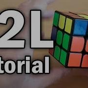 Learn F2L In 6 Minutes Full Intuitive F2L Tutorial