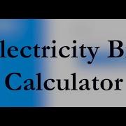 Electricity Bill Calculator