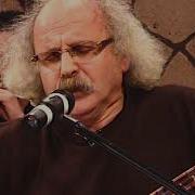 ALİ ASKER Mavi Türkü