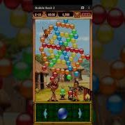 Bubble Bash 2 1 Minute Gameplay