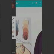 PART2 Vector Art Tutorial Skin Coloring