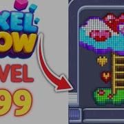 Pixel Flow Level 199 Walkthrough
