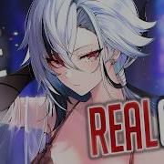 Nightcore The Last Of The Real Ones Female Version Lyrics