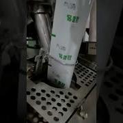HPRT FC32 Thermal Transfer Overprinter 32mm Print Width Continuous Mode