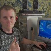 Installing Windows XP SP3 With Dmitry