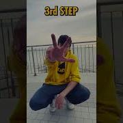 How To Break Dance INSIDE OUT PRETZEL Tutorial