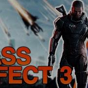 Everybody Is Wrong About Mass Effect 3 S Ending Wiki Weekends