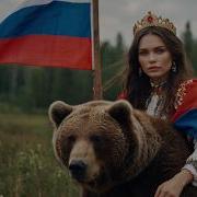 Татьяна Куртукова Матушка Земля белая берёзонька нарисованный и анимированный Нейросетью ремаст