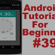 Android Tutorial For Beginners 39 How To Save A File On Internal Storage