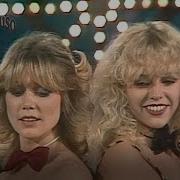 La Bionda One For You One For Me 1978 Vinyl Tv 20 01 1979
