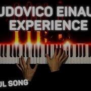 Ludovico Einaudi Experience На пианино