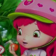 Strawberry Shortcake The Berry Big Harvest Berry Bitty Adventures Cartoons For Kids