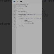 Lesson 19 C Programming Strncpy You Provide The Number Of Character To Copy