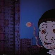 Avee Player Беспокойник Снова Slowed Reverb
