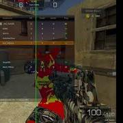 SF RUSH HaxX Cheats