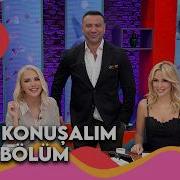 Gel Konuşalım 332 Bölüm 11 Haziran 2026 GelKonusalim