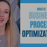 What Is Business Process Optimization BPO